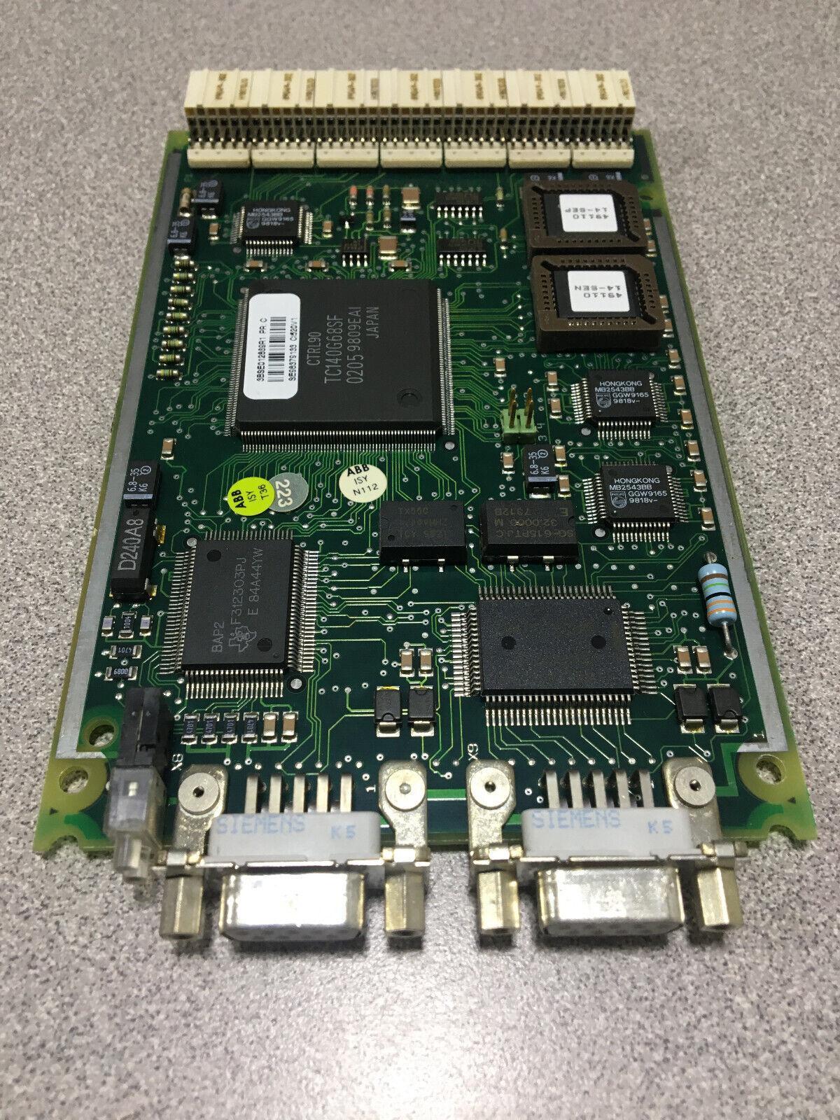 (CI532V04)模块  产地瑞典 供应中，现货现发，保质2年