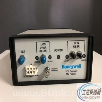 (8U-PWSP02)模块 品牌 霍尼韦尔Honeywell 产地美国 现货供应 货源充足 PLC/可编程控制系统
