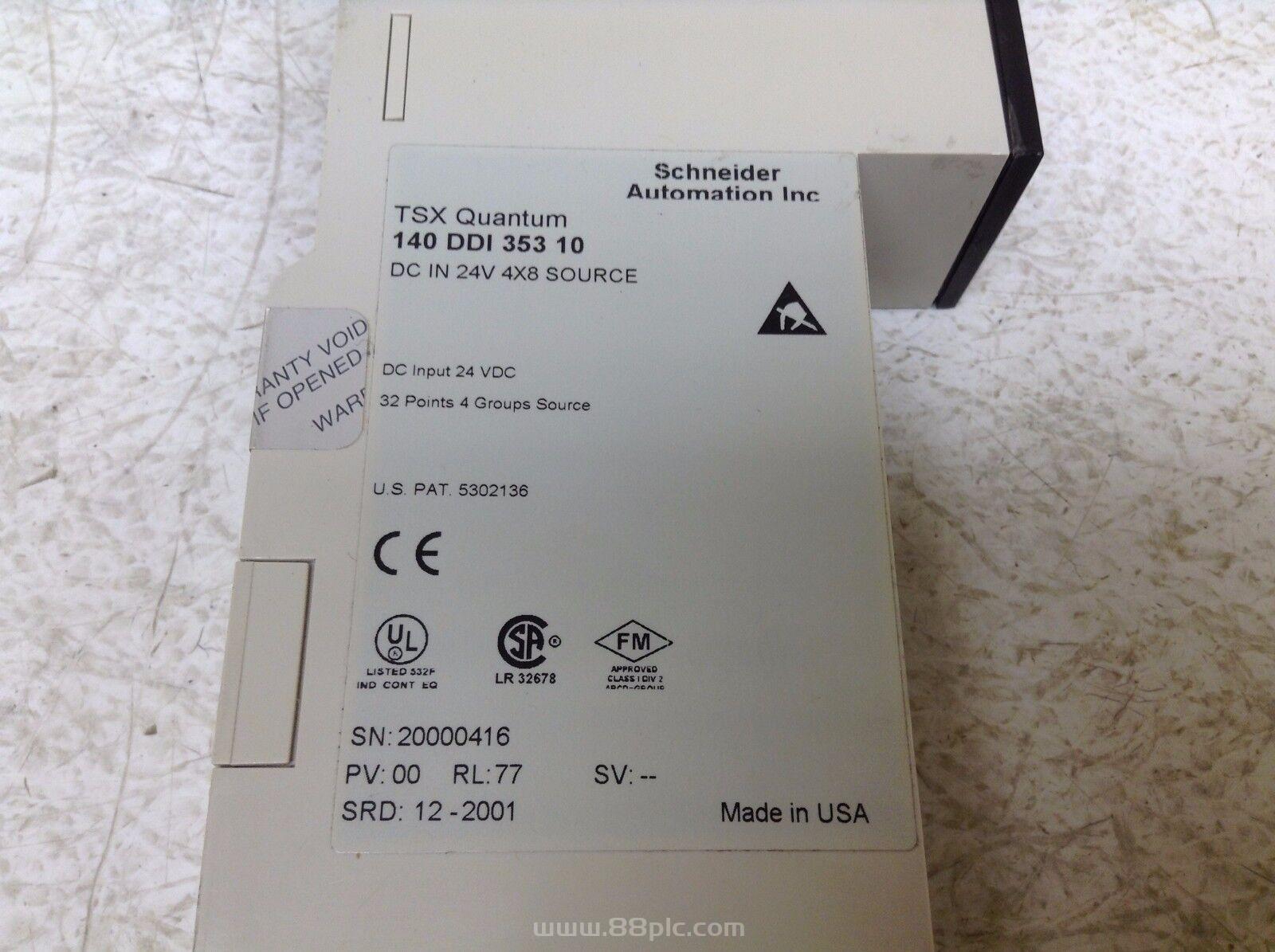 (140DDM69000C)模块 施耐德SCHNEIDER 产地法国  现货现发 自动化模块