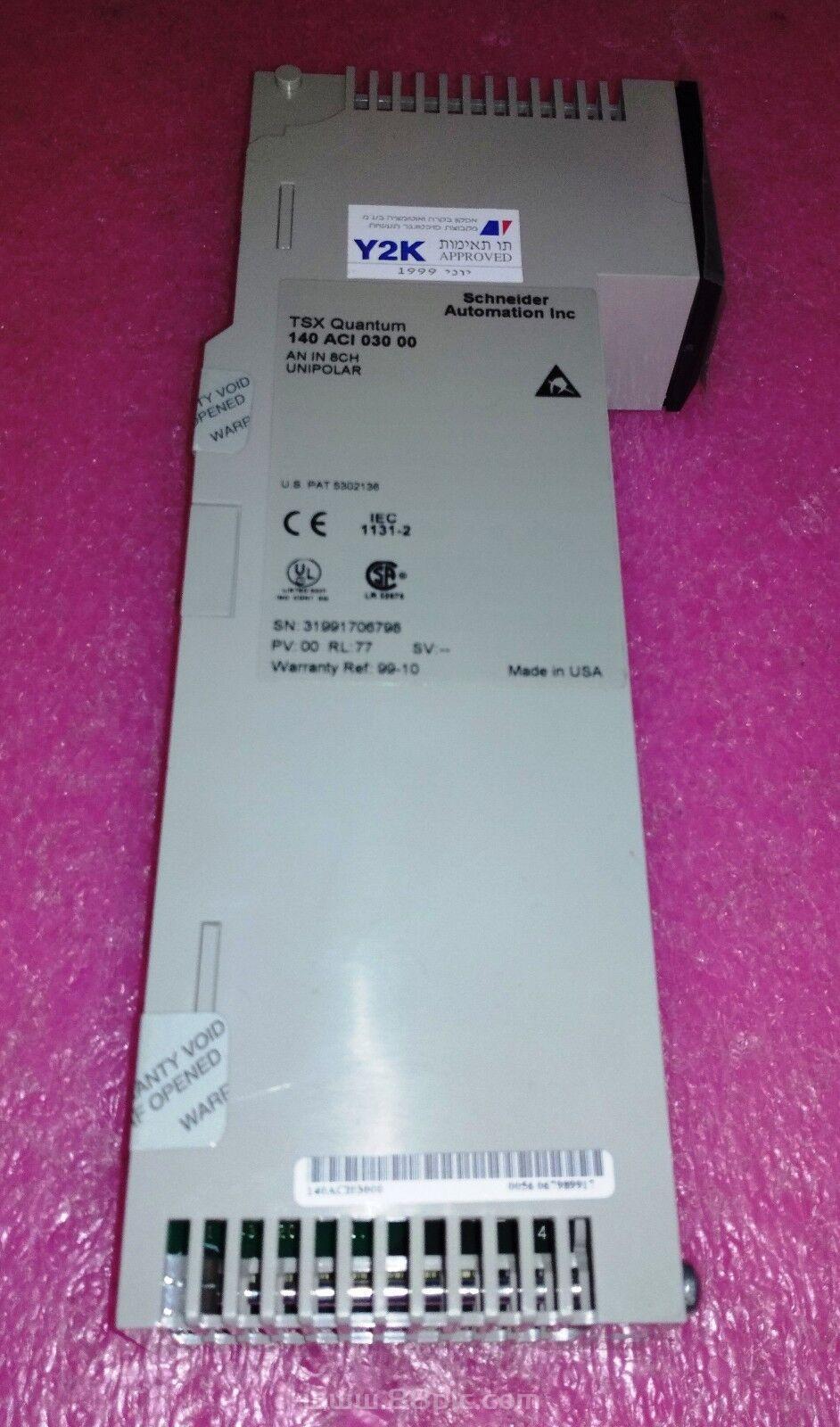 (140DAI75300C)模块 施耐德SCHNEIDER 产地法国 现货现发2年保质 模块