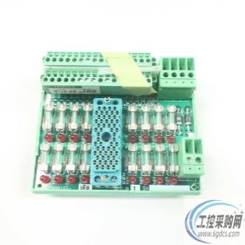 (7400165-380 9543-810)模块 英维思Triconex 产地美国 模块现货 保质2年