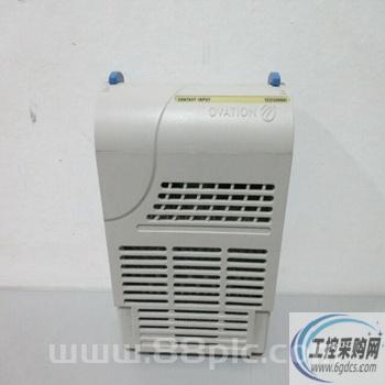 (EMERSON 1C31227G01)模块 品牌 西屋OVATION 产地美国 现货供应 货源充足 PLC/可编程控制系统