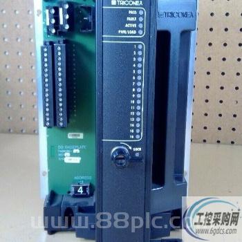 (DO3401)模块 英维思Triconex 产地美国 模块现货 保质2年