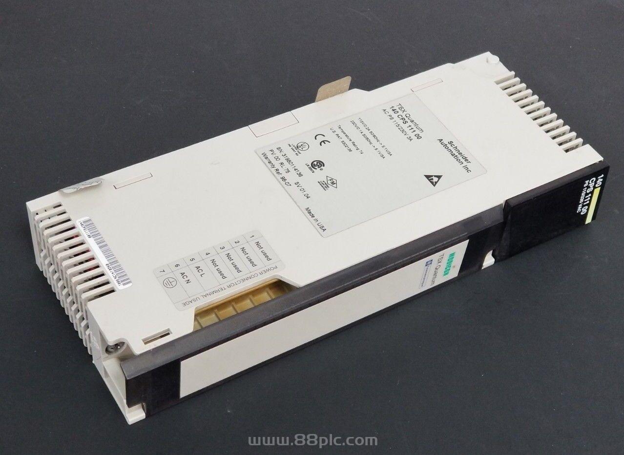 (140CPS21100C)模块 施耐德SCHNEIDER 产地法国 DCS模块 现货供应