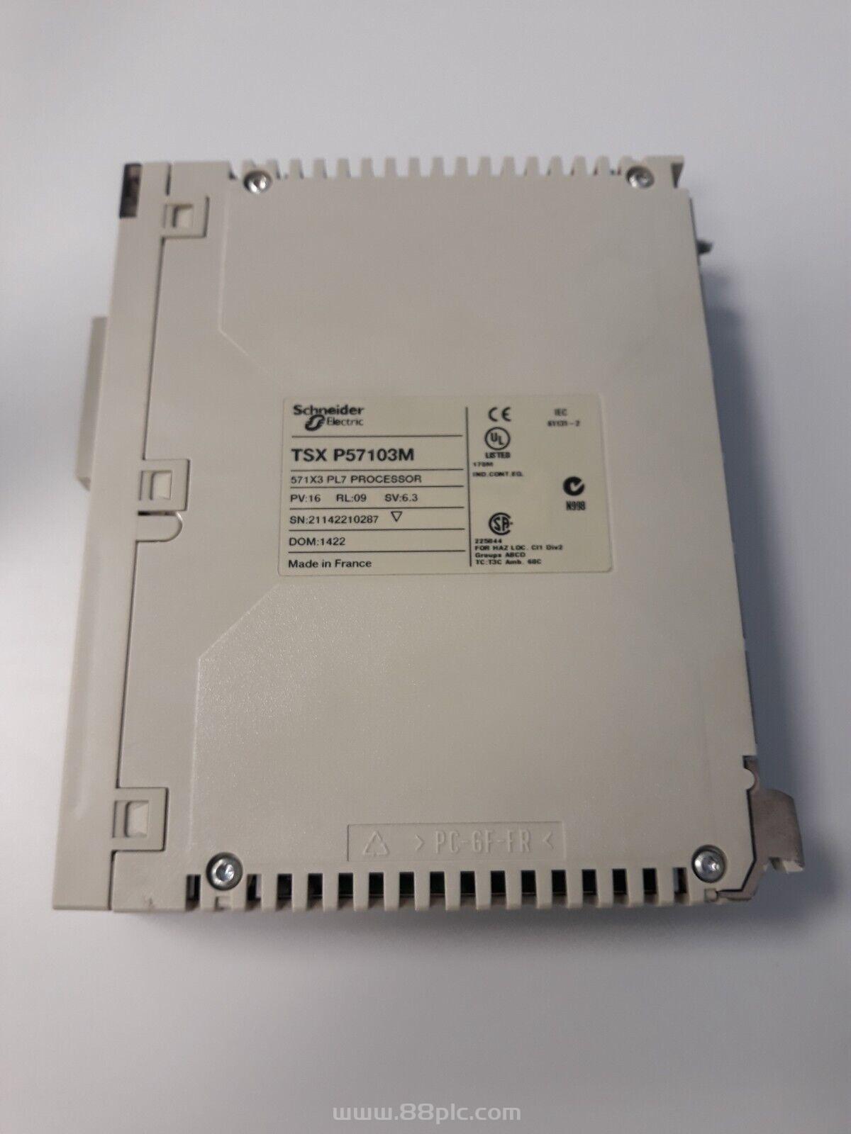 (TSXP4720)模块 品牌 施耐德SCHNEIDER 产地法国 品牌 现货 工控自动化2年保质 报价快