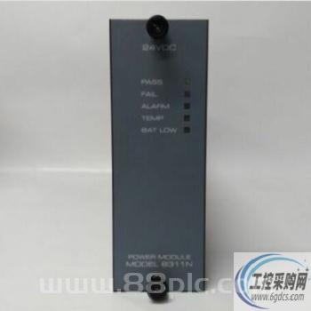 (8311)模块 品牌 英维思Triconex 产地美国 现货现发2年保质 模块