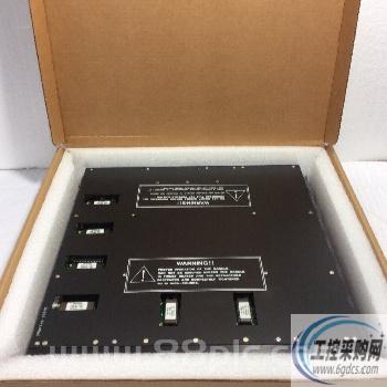 (3501T)模块 英维思Triconex 产地美国 现货现发2年保质 模块