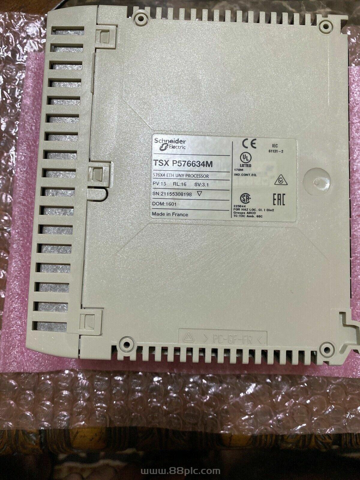 (TSXP57353LA)模块 品牌 施耐德SCHNEIDER 产地法国 品牌 现货 工控自动化2年保质 报价快