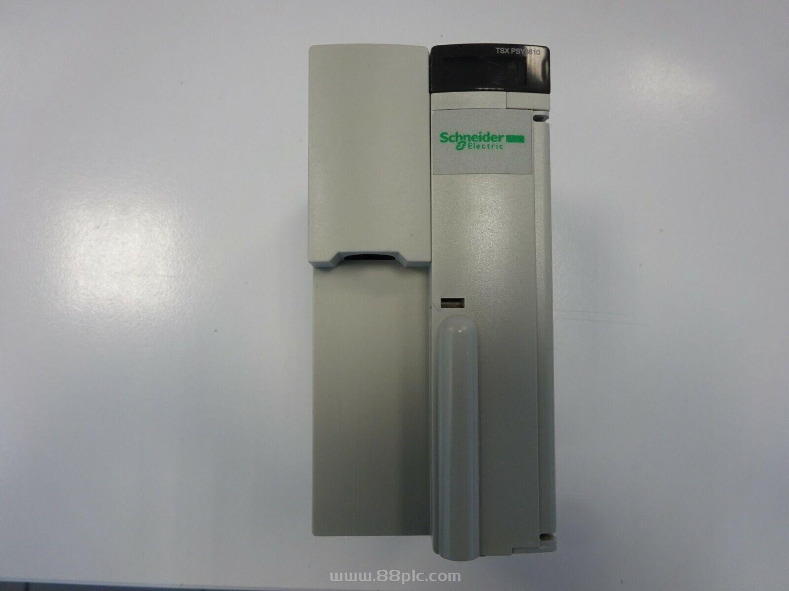 (TSXPSY8500)模块 施耐德SCHNEIDER 产地法国  工控自动化2年保质